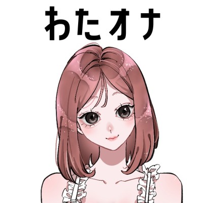 体験版