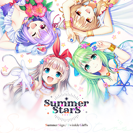 Summer Sign/Twinkle Girl's