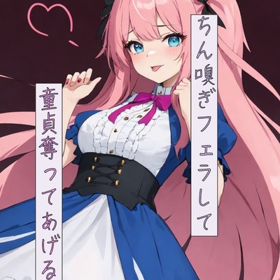 00_PV