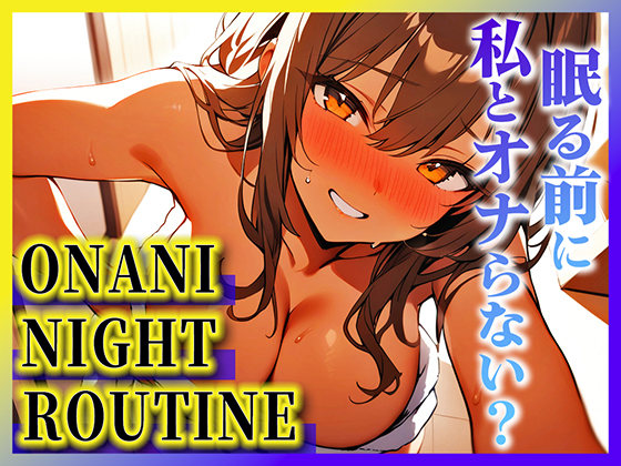 【小悪魔JK巨乳マネの1人夢中オナニー】部員の後輩男子を童貞いじりしてそのまま筆下ろしする痴女「誰にも食ベられてないちんぽが欲しいの...」