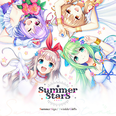 Summer Sign/Twinkle Girl's