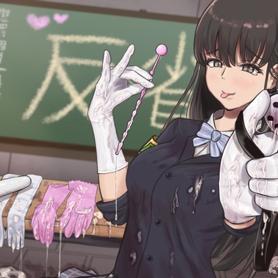 後輩風紀委員さんの手袋マゾ懲罰～先輩はマゾに墜として私の玩具にしてあげます♪～