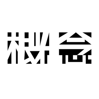 概念　クロスフェード用音源