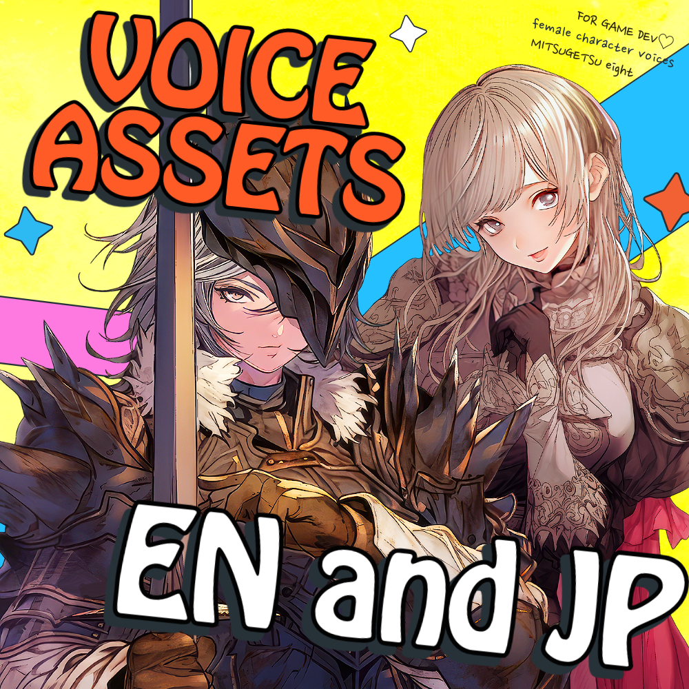 使えるボイス素材集｜英語・日本語女性キャラクター｜Voice Assets English and Japanese male characters| TSUKAERU EN and JP FEMALE