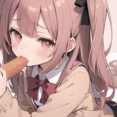 妹の概要