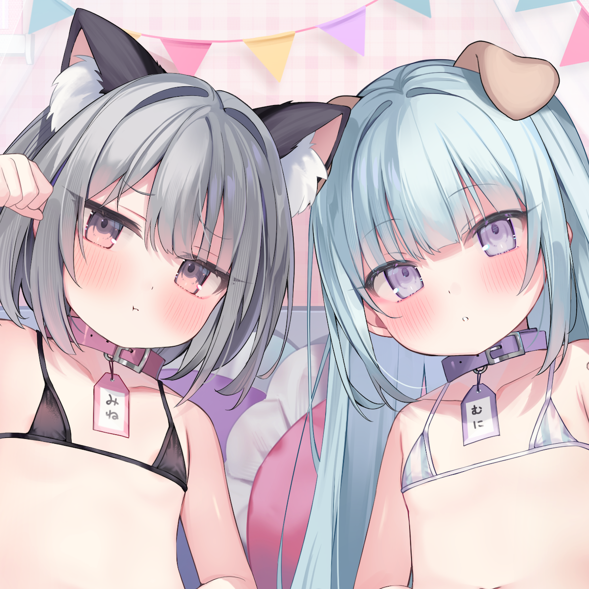 わんにゃんおまんこペットと密着ハーレムえっち性活♪〜実妹&義妹なかよしコンビおまんこと生ハメ交尾でオホイキ純愛えっち三昧!〜