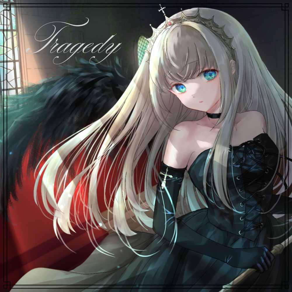 1st Album『Tragedy』CD音質wav&amp;ジャケットイラスト付き