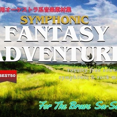 Symphony Fantasy Adoventure