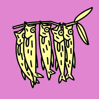 陽気』LOOP可 ベースラインが特徴的 独特なBGM