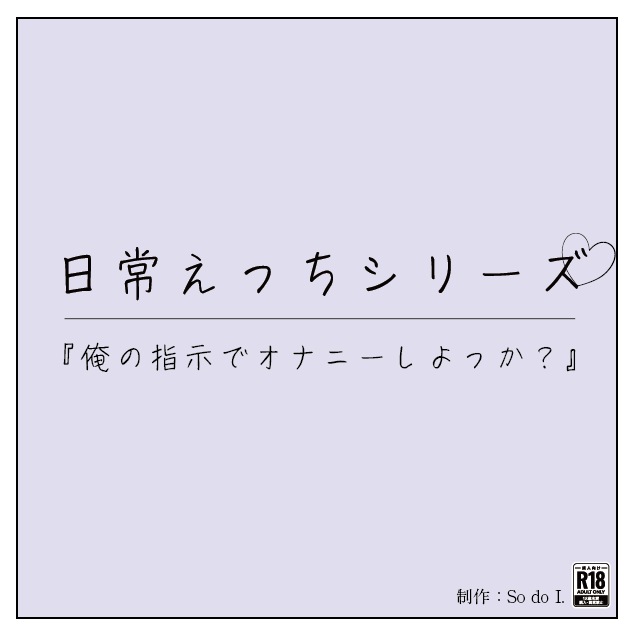 サンプル
