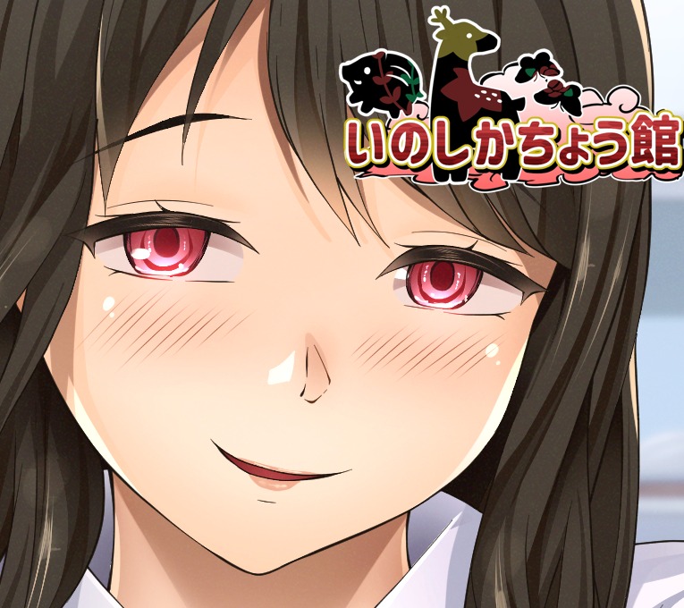 あなたのオナラを聞かせてくれませんか？〜オナラ系配信者による殺人的玉ねぎガス〜