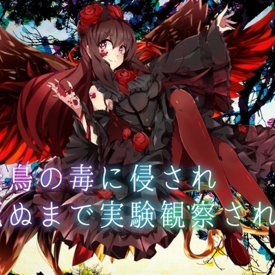 ボイスサンプル