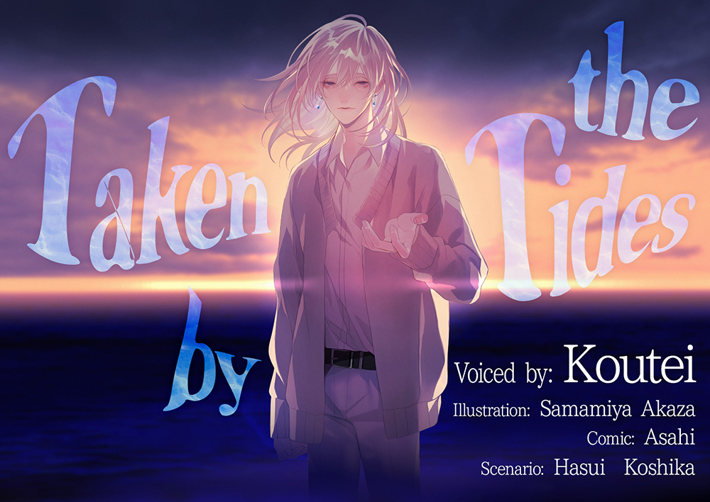 [ENG Sub] Taken by the Tides