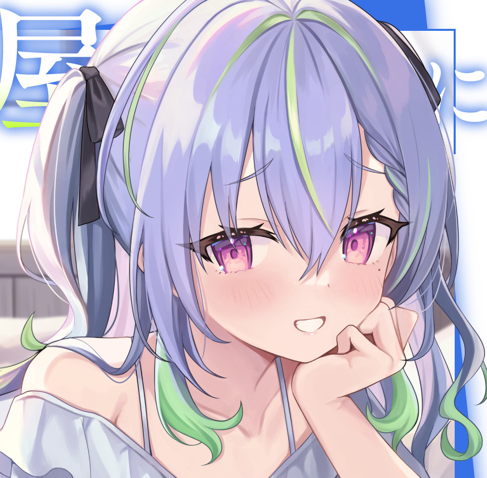 【ASMR】ぼくの部屋に妹が居座ってる件