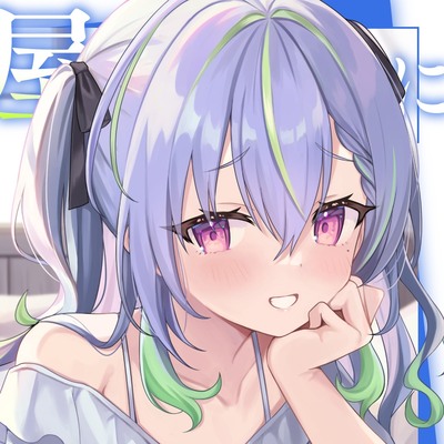【ASMR】ぼくの部屋に妹が居座ってる件