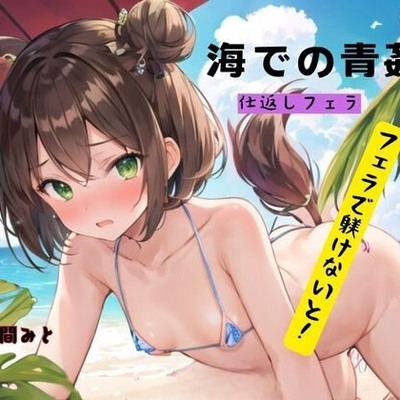 サンプル