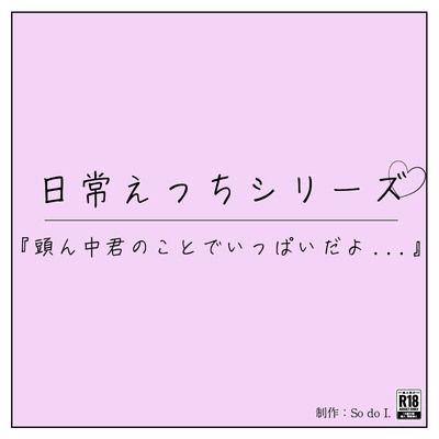 サンプル