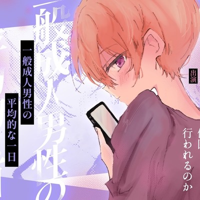 サンプル