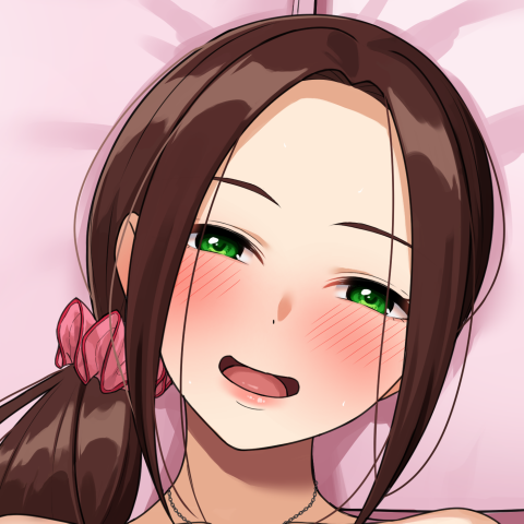 かんオチ！～あなたの居ぬ間に、おうちで完全チ〇ポ落ち♪～体験版