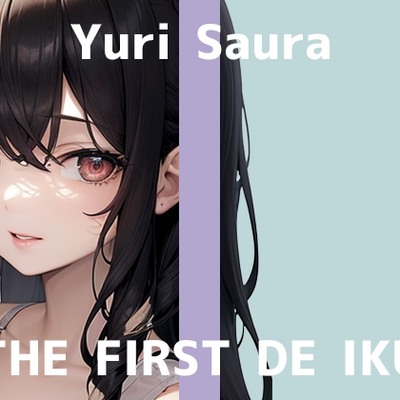 SAMPLE_【初体験オナニー実演】THE FIRST DE IKU【佐浦ゆり - 乳首とおまんこの3点攻めバイブ編】