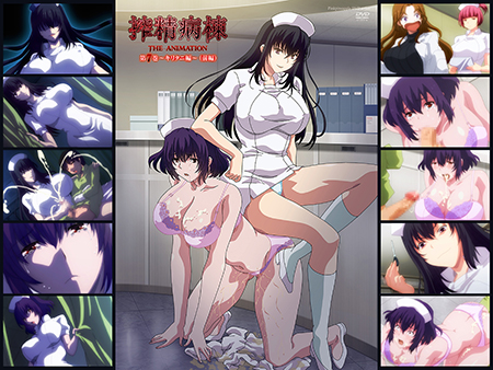 Nope Nope Nurses THE ANIMATION Episode.07 ~Kiritani~ (Pt. 1)