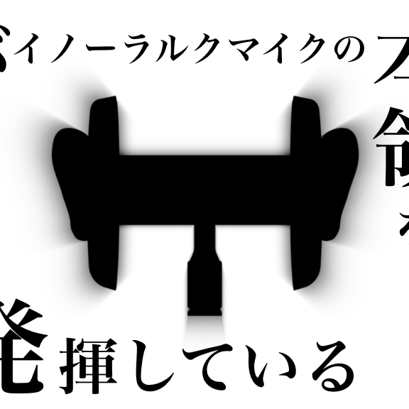 【超リアル】猿みたいに一日中えっちすると決めた俺たちの休日～寝室やリビングで正常位や立ちバック～【実演超リアル志向】