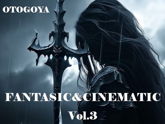 FANTASIC&amp;CINEMATIC Vol.3