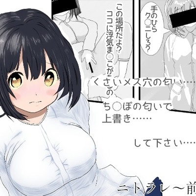 サンプル音声