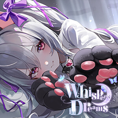 【棕色尘埃2】ASMR Cassette 01:Whispers in Dreams