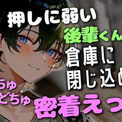 サンプル音声