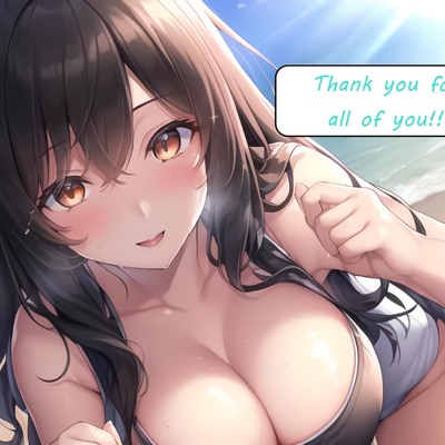 sample
