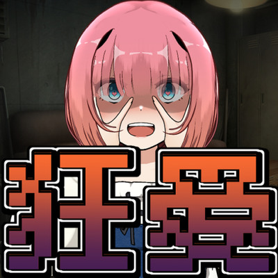さんぷる