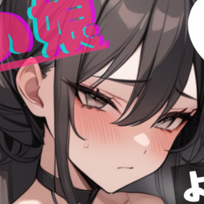 【台本公開】自分を物だと言い張ってくる献身的な男の娘がえっちで可愛すぎる～なんでも、していいよ?～