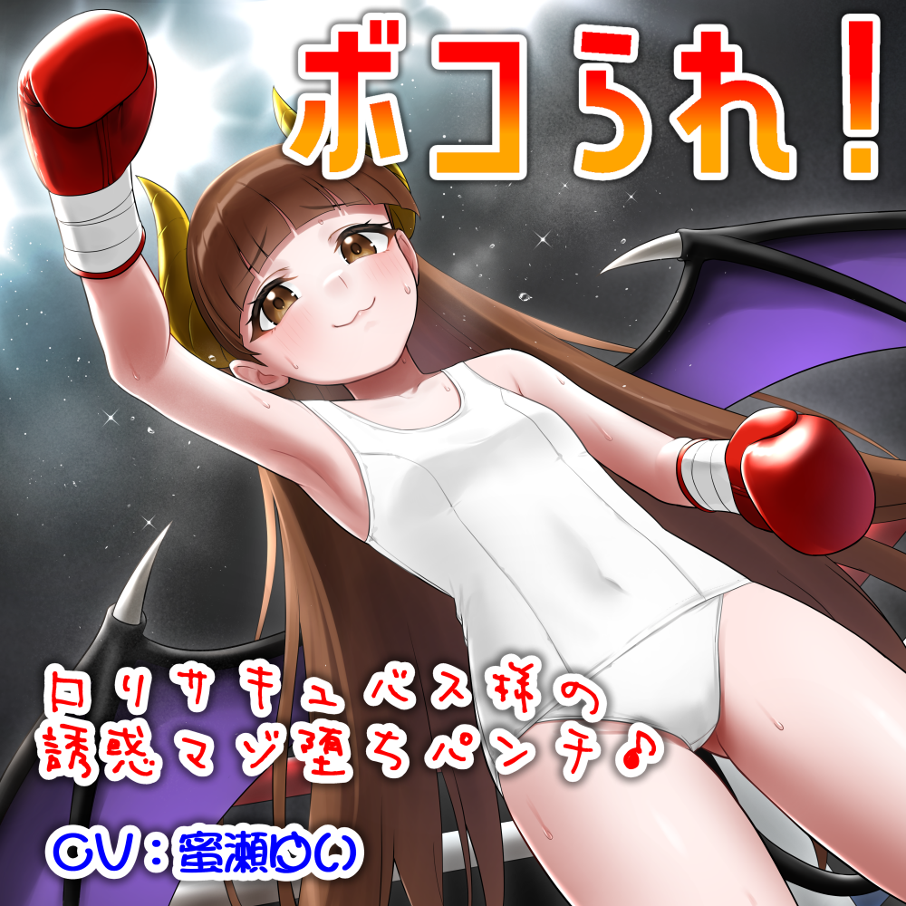 サンプル