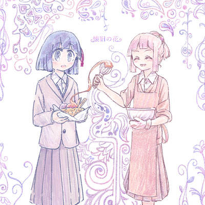 楽曲試聴