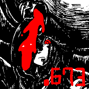 .673［ダウンロード版］
