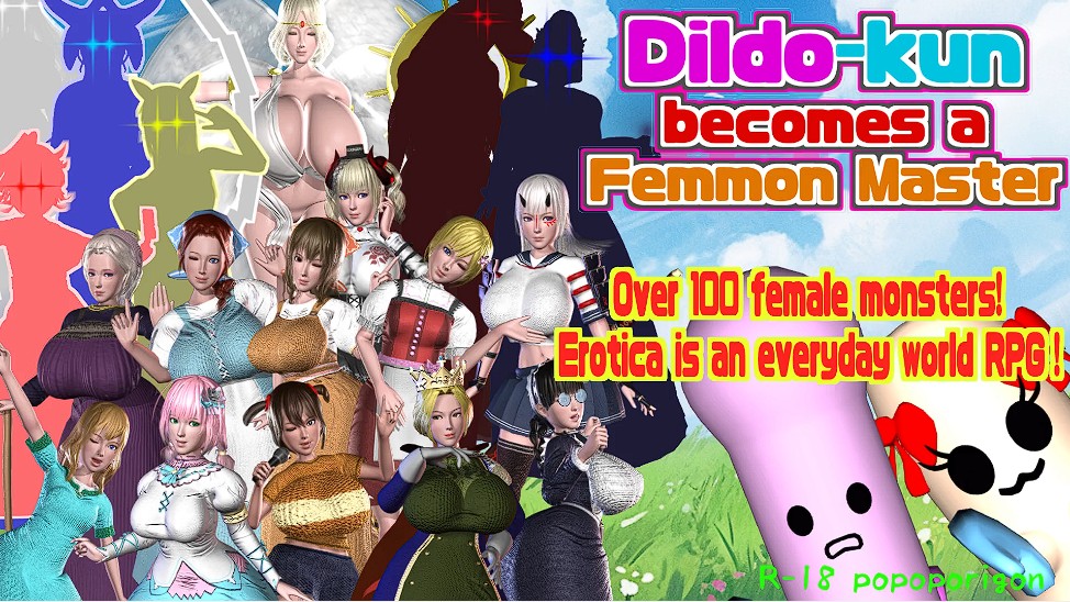 Dildo-kun becomes a Femmon ｍaster