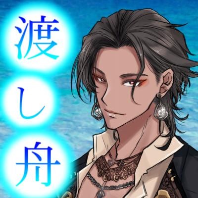 【安眠音声】 渡し舟