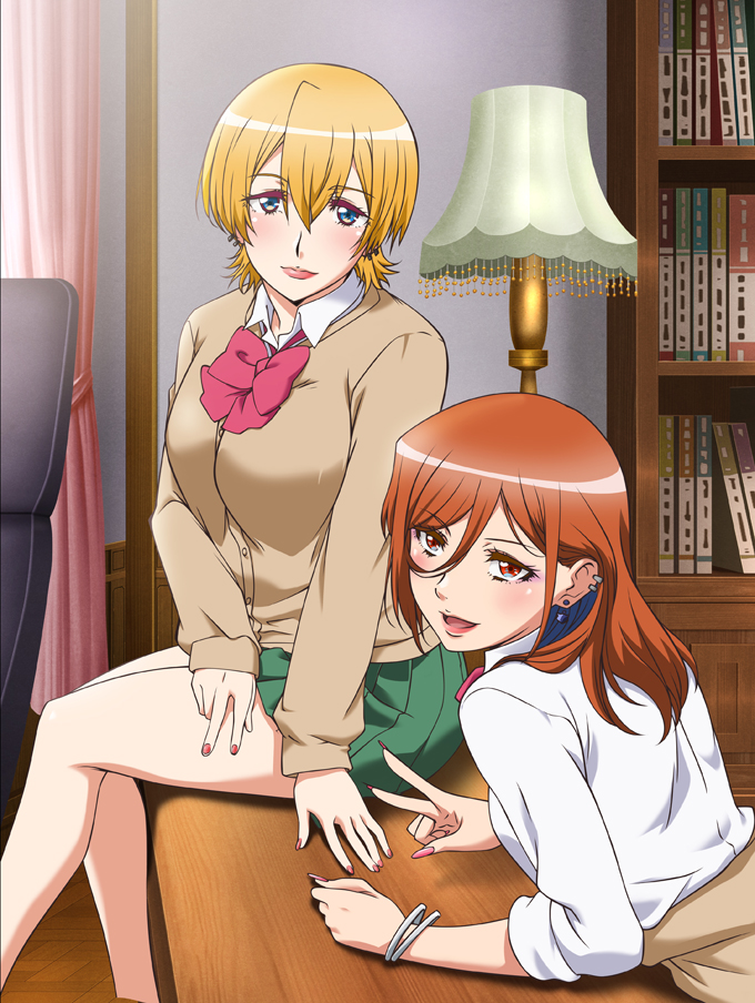 予告編：子作り妊活部！ 第2話浅木愛香編