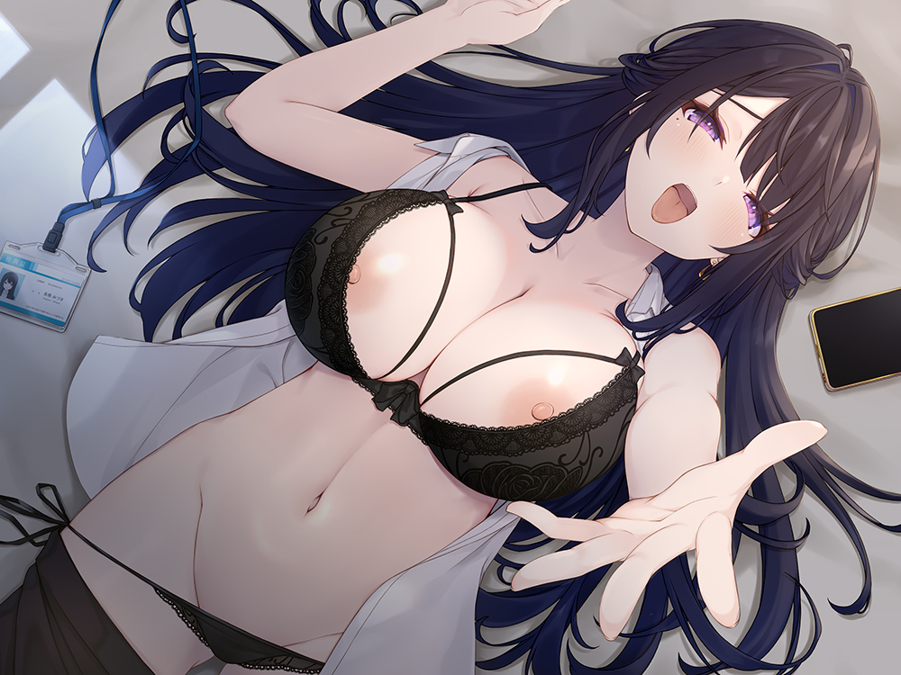 【轟音オホ】すべての口説きを拒否するデカ乳ダウナーお姉さんの強制授乳えっち!〜”チン吸い”専用ペットの俺にだけ見せる、しごでき先輩のバブられ願望〜