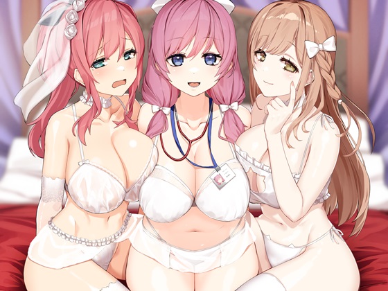 【4時間↑】身体の相性から始める婚活～女の子達のメスアピールに自己肯定感(おちんぽ)爆上がり☆ お気に入りの女の子(おまんこ)選んで生ハメ中出し婚！！～