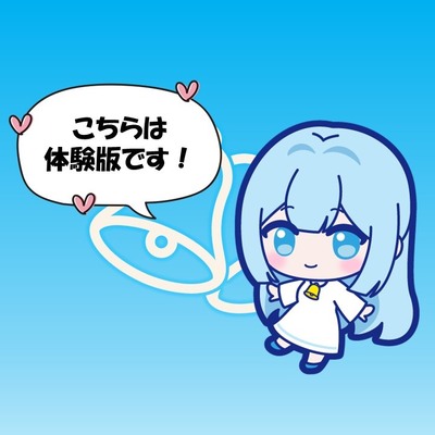 【すずねのおへや】厳選アーカイブ体験版♡