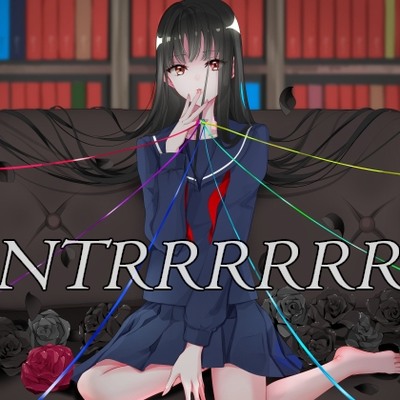 NTRRRRRR_体験版