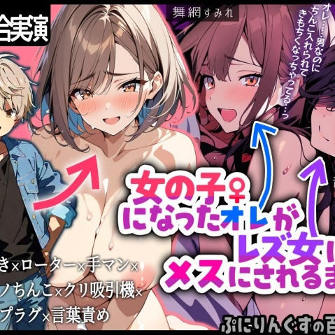 サンプル