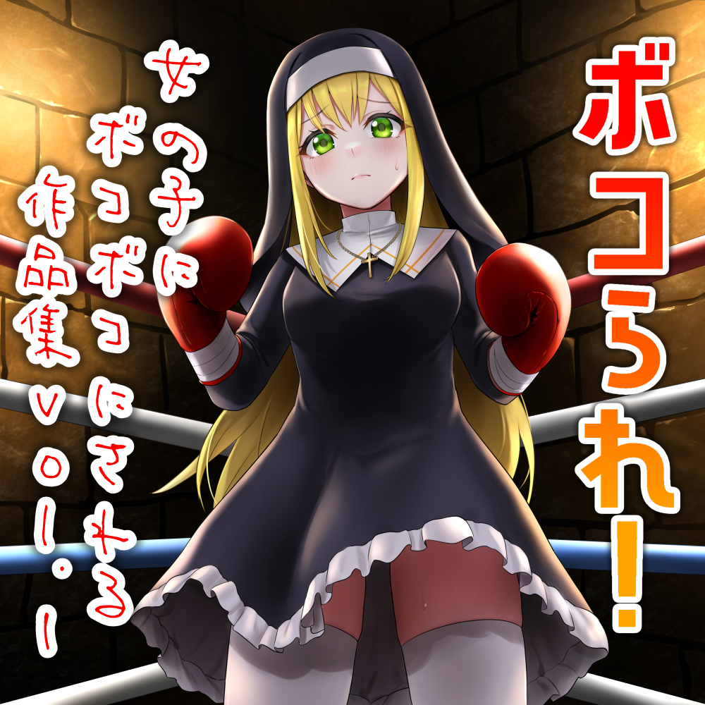 サンプル