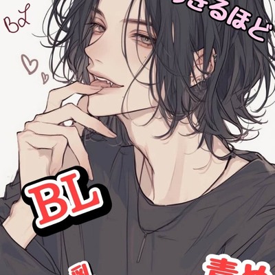 BL 乳 首 責め　乳首嚙みちぎれるほど　