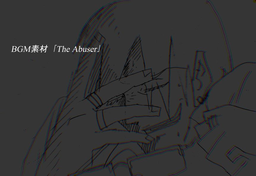 The Abuser