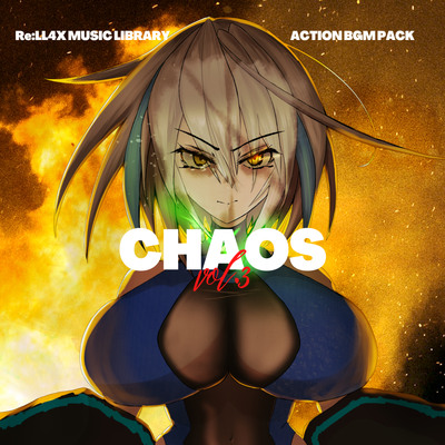 アクションBGM Pack Vol.3 Chaos全曲クロスフェード