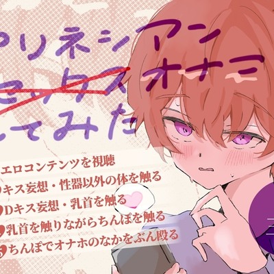 サンプル