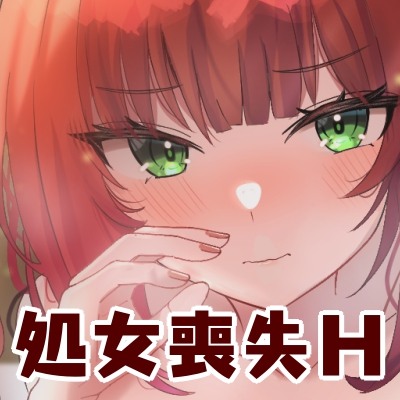 エッチに迫るJK双子姉妹